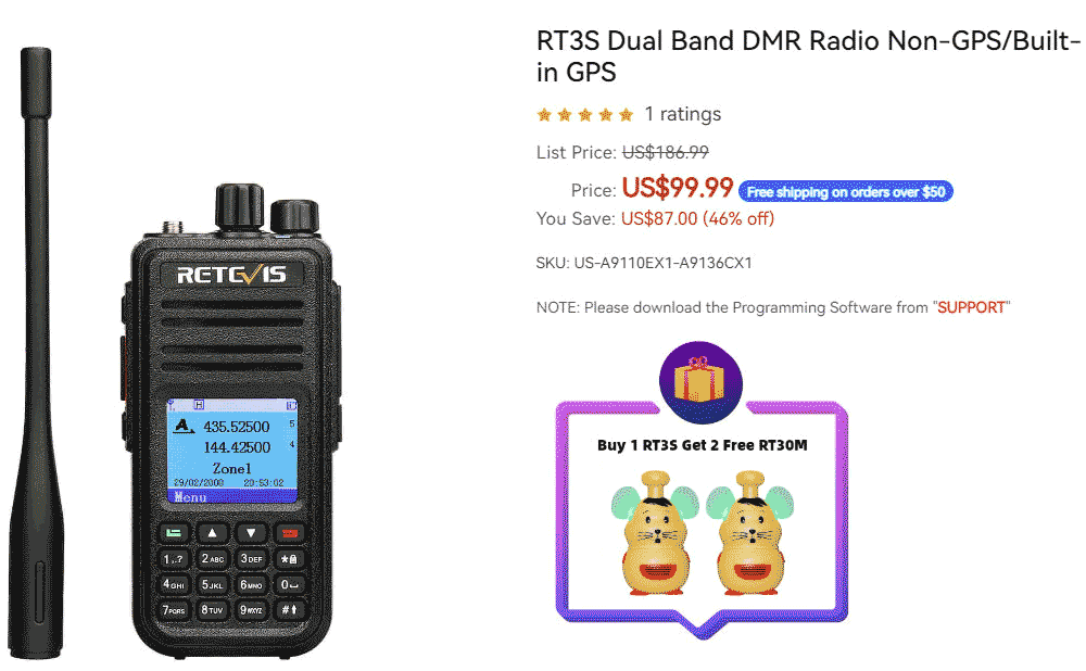 Retevis RT3S halloween 2 way radio