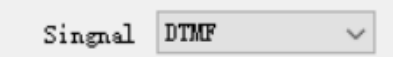 retevis-ra89-dtmf Selecting Dtmf Dtmf signal for the channel