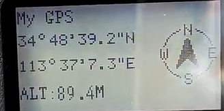 short press the Exit button to quickly view the GPS information of this machine and other people's GPS information short press the Exit button to quickly view the GPS information of this machine and other people's GPS information